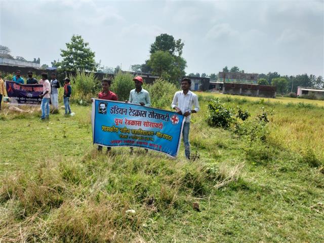 स्वछता कार्यक्रम